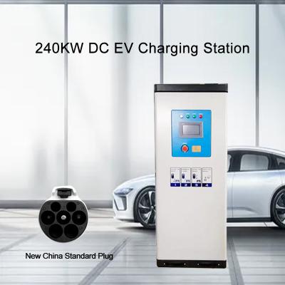 China Ubicaciones rápidas del cargador de la estación de carga de 240KW DC EV OCPP1.6 Chargepoint DC en venta