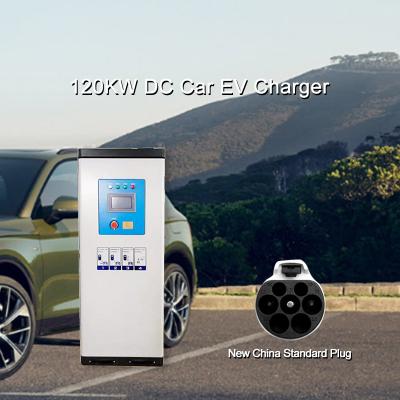 중국 GB/T 야외 자동차 충전점 120KW Dc는 EV 충전기를 금식시킵니다 판매용