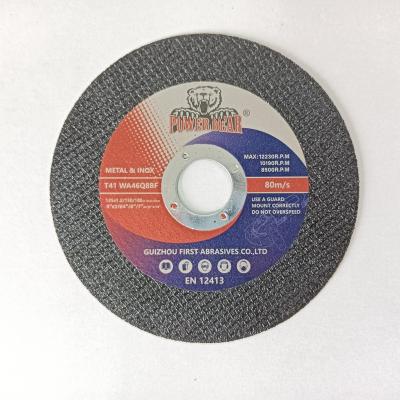 China Cutting metal cutting discs suitable for INOX stainless steel and metal precision cutting for sale