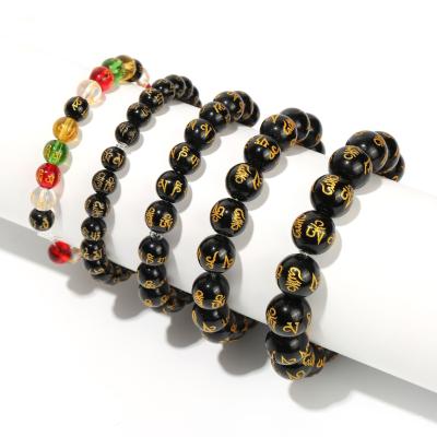 China FASHIONABLE Black Imitated Agate Six-Character Incantation Bracelet Obsidian Prayer Beads Bracelet For Men for sale