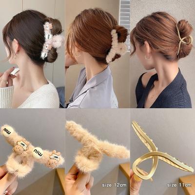 China Girls Hair Decoration Pearl Hair Claw Set Clip For Women Gold Color Hairpins Metal Hair Accessories Geometric Hollow Clamp Crystal Clip Big for sale