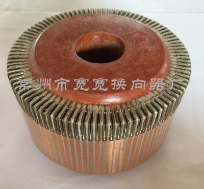 China 96 Segments Generator Commutator ,  Customized DC Motor Commutator for sale