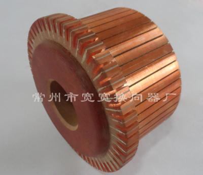 China Durable DC Motor Commutator / Easy Install 43 Segment Commutator for sale