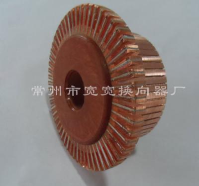 China Custom DC Motor Commutator 63 Segments For DC Traction Motor XQ-2.2 for sale