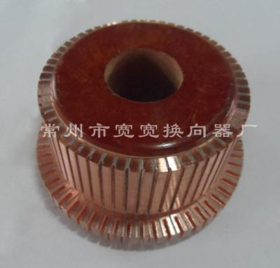 China Custom 57 Segments DC Motor Commutator For DC Traction Motor XQ-3.8-4 for sale