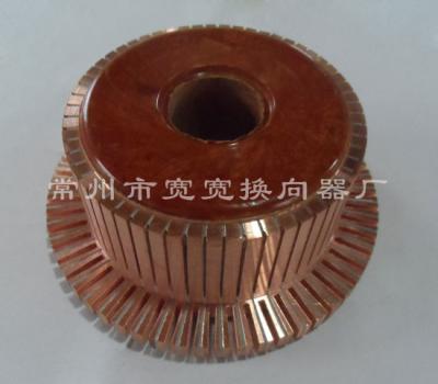 China DC Traction Motor XQ-4.2-2A Mechanical Commutator 57 Segments for sale