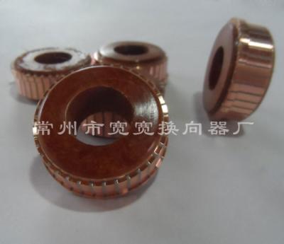 China High  Hardness 37 Segment Commutator , DC Motor Commutator CE Approved for sale