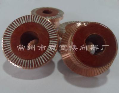 China 63 Segments Rare Earth Permanent Magnet Motor Commutator For Mechanical Equipment for sale