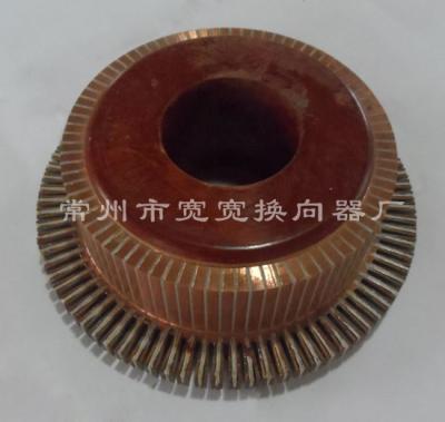 China 81 Segments Wind Turbine Oar Motor Commutator / Copper Commutator For Wind Turbines for sale