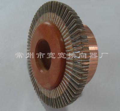 China Flameproof Wind Turbine Oar Motor Commutator / 75 Segment Commutator For Oar Motor for sale