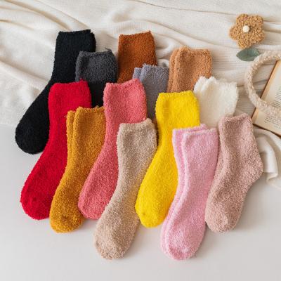 China Autumn And Winter Women's Solidcolor Coral Mid-calf Length Women's Thermal Fleece Socks Breathable Velor Thickened Half Piece Socks for sale