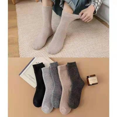 China Wool Breathable Thermal Socks Mid Length Protection Cold Fleece Thickened Men's Autumn And Winter Purist Cotton Socks for sale