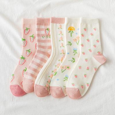 China Wholesale Iconic Japanese Pink Sports Cute Socks No Show Socks Non Slip Plain Socks for sale