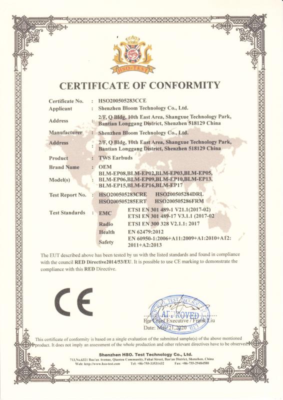 CE - Shenzhen Bloom Technology Co., Ltd.