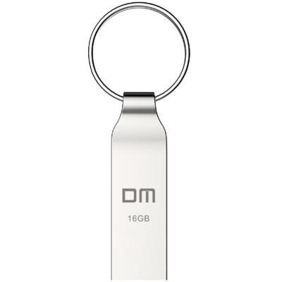 China Mini With Key Chain Made In China Portable Flash Drive Usb 4GB 8GB 16GB 32GB 64GB 128GB Key Chain USB Flash Drive for sale