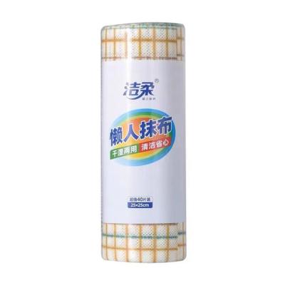 China Kitchen Room Hot Selling Pulp Roll Tissue Kitchen High Quality Bamboo Paper Towel, Kitchen Tissue Paper for sale