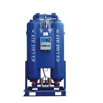 China Compressor Airstone 6.3m3/min 220V/50HZ/1PH heatless adsorption compressed air dryer for screw  compressor for sale