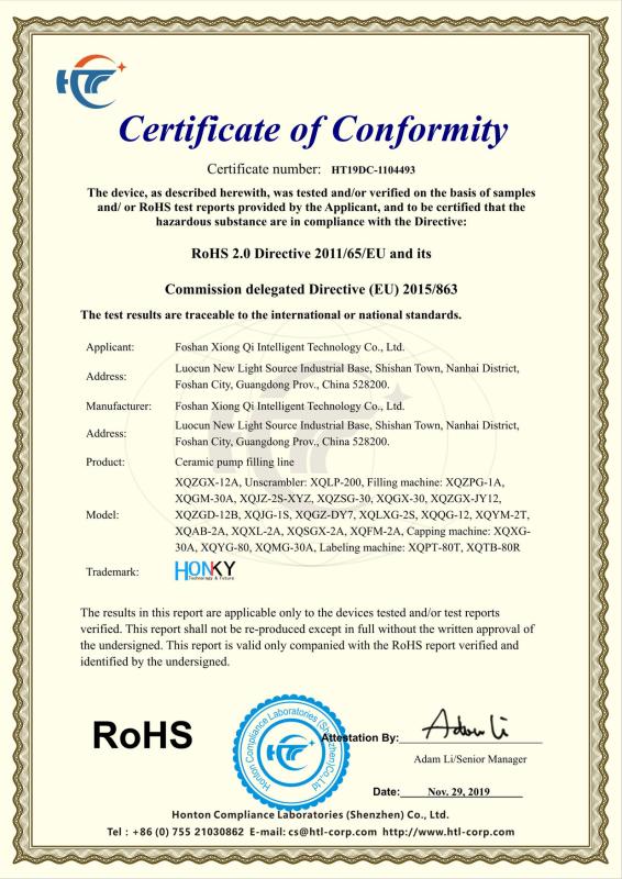 RoHS - Foshan Xiong Qi Intelligent Technology Co., Ltd.