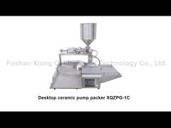 Destkop Skin Care Paste Jar Filling Machine With Piston Pump For Cosmetic Cream Filling