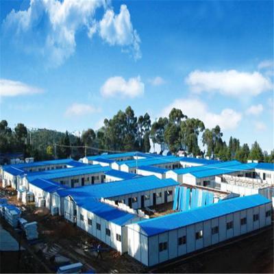 China Steel Structural Prefab Home Kits Prefab House total solution for projects Te koop