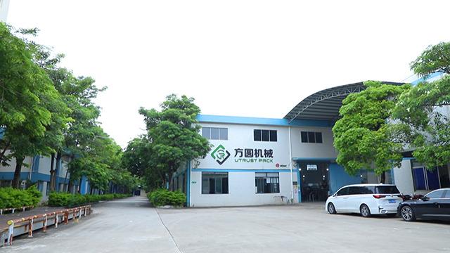 Verified China supplier - Guangzhou Utrust Packaging Equipment Co., Ltd.