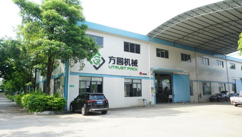 Verified China supplier - Guangzhou Utrust Packaging Equipment Co., Ltd.