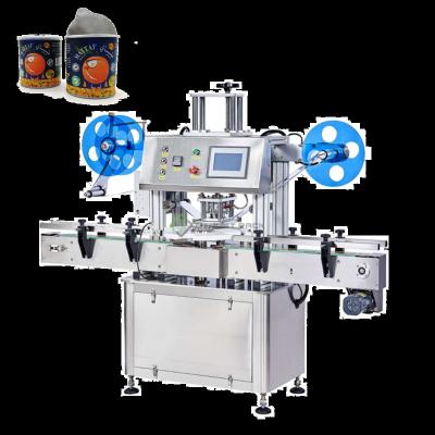 China Automatic Food Double Head Jar Aluminum Foil Container Top Lid Sealing Machine for sale