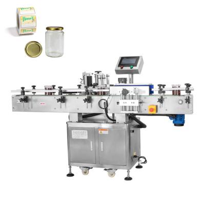 China High Accuracy Automatic Food Labeling Machine / Plastic Bottles Labeling Machine for sale