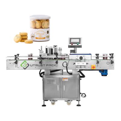 China Automatic Food Snacks Plastic Round Bottle Jar Fix Setting Labeling Machine Label Applicator for sale