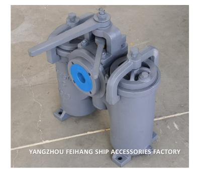 China Duplex Oil Strainer H-Type Jis F7208-Marine Duplex Oil Strainer Jis F7208-Duplex Water Strainer for sale