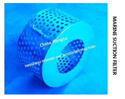 China Water Tank Suction Filter Screen B150 Cb * 623-80 , Ballast Tank Suction Filter Screen B150 Cb * 623-80 for sale