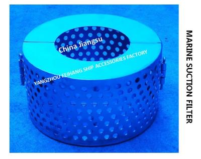 China Suction Screen Marine Suction Screen , Circular Suction Screen B125 Cb * 623-80 for sale