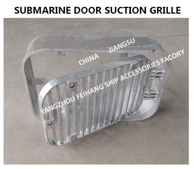 China La inmersión caliente de acero de carbono de A300 Cb/T615-95 galvanizó la parrilla de la succión, parrilla submarina de la succión de la puerta, parrilla inferior de la succión en venta