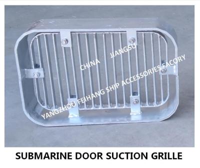 China Grade de sucção, grade de sucção retangular, grade de sucção de porta submarina A100 Cb/T615-1995 Tamanho da abertura do casco: 178 mm * 262 m à venda