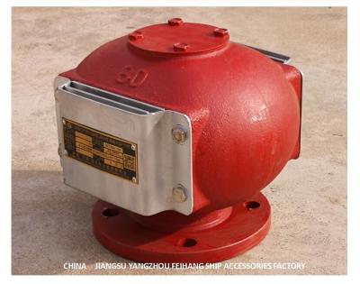 China Modelo: Casquillo respirable del tanque de lastre de ES80QT CB/T3594-94 - el tubo del Cabeza-aire de la salida de aire del tanque de lastre va al tanque de lastre en venta