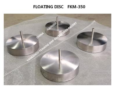 China Stainless Steel Vent Head Float Fkm-350 Floating Disc For Air Vent Head for sale