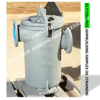 China 5K-200A-van de s-Type JIS F7209 Marine Oil Purifier Outlet Single de Filter Cilinderolie, Filter van de de Eenheidsolie van het FlensGietijzer de Enige Te koop