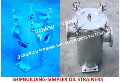 China Marine Single Oil Filter Singles Körper-Kohlenstoffstahl-Filter-Edelstahl des Rohöl-Filter-S5065 CBM1133-82 zu verkaufen