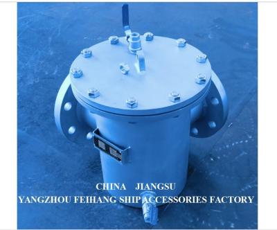 China 316l Stainless Steel Marine Sea Water Strainer Bls125 Pn1.0 Cb/T497-2012 For Fresh Water Pump Inlet for sale