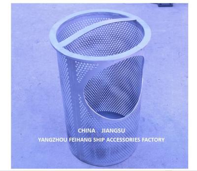 China Sea Chest Filter For The Sea Chest Strainers Or Sea Water Filter- Feihang Marine Te koop