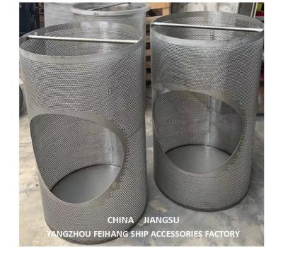 Κίνα New Sea Chest Filter Stainless Steel Sea Chest Strainers Feihang Marine προς πώληση