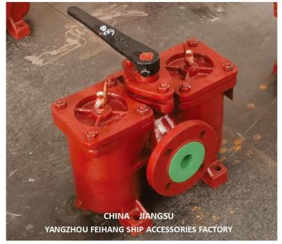 Chine DUPLEX OIL FILTERS-DUPLEX OIL STRAINERS-DOUBLE OIL FILTERS-DOUBLE OIL STRAINERS | FEIHANFG-FILTER à vendre