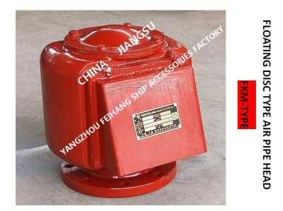 China M4-Type Air Vent Head For Fresh Water Tank Model Fkm-150 Material Cast Iron Dn 150 for sale