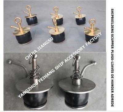 China Marine Deck Drainage Hole Plug, Method Of Use For Marine Deck Drainage Hole Plug for sale