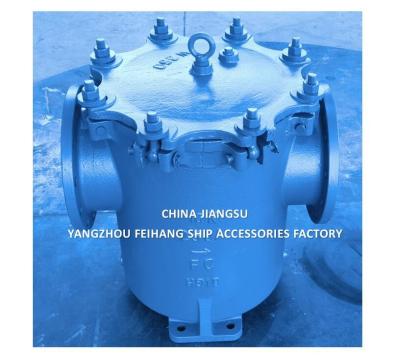 China China Supplier - IMPA 872011 Marine Can Water Filter & Cast Iron Can Water Strainers JIS F7121 for sale