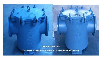 China IMPA 872012 Marine Can Water Filter Can Casting Steel, Nom Dia 350mm JISF 7121 10K-350A Can Water Strainers for sale