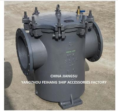 China CHINA SUPPLIER MARINE CAN WATER FILTER & CAN WATER STRAINERS MOLDE10K-350A S-TYPE JISF 7121 for sale