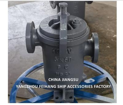 China Marine Single Fuel Strainers -Marine Simplex Fuel Strainers Jisf 7209 Cast Iron Body Stainless Steel Filter Element for sale