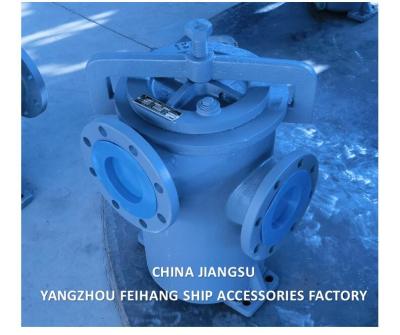 China Marine Simplex Fuel Strainer JIS F7209 5K-125A JIS F7209 CAST IRON BODY STAINLESS STEEL FILTER ELEMENT for sale