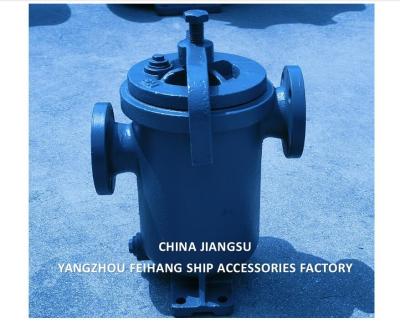 China MARINE SINGLE FUEL STRAINERS 5K-50 S-TYPE JIS F7209 CAST IRON BODY STAINLESS STEEL FILTER ELEMENT for sale